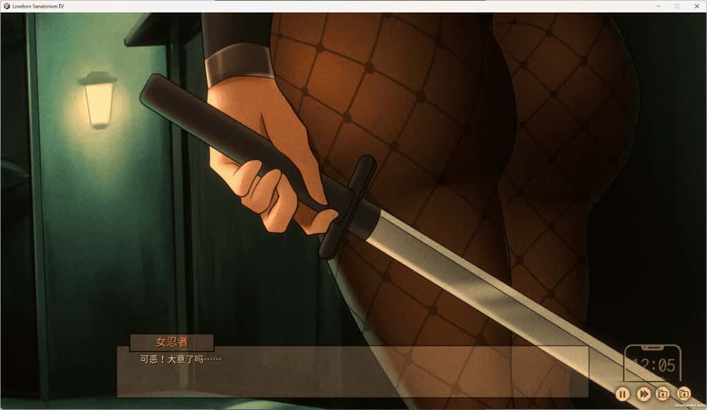 PC/ 苦主救助中心Ⅳ v0.01.1 1.2G插画